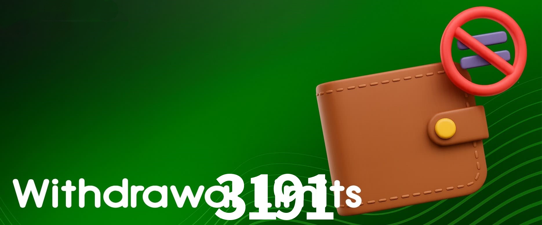 Cadastro Rápido 3191